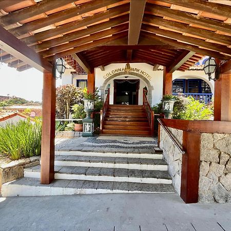 Colonna Park Hotel Búzios Zewnętrze zdjęcie